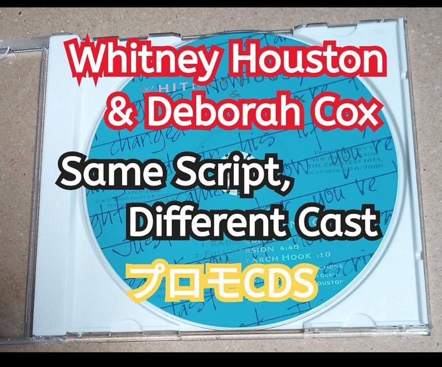 Amazon.co.jp: Whitney Houston & Deborah Cox/Same Script